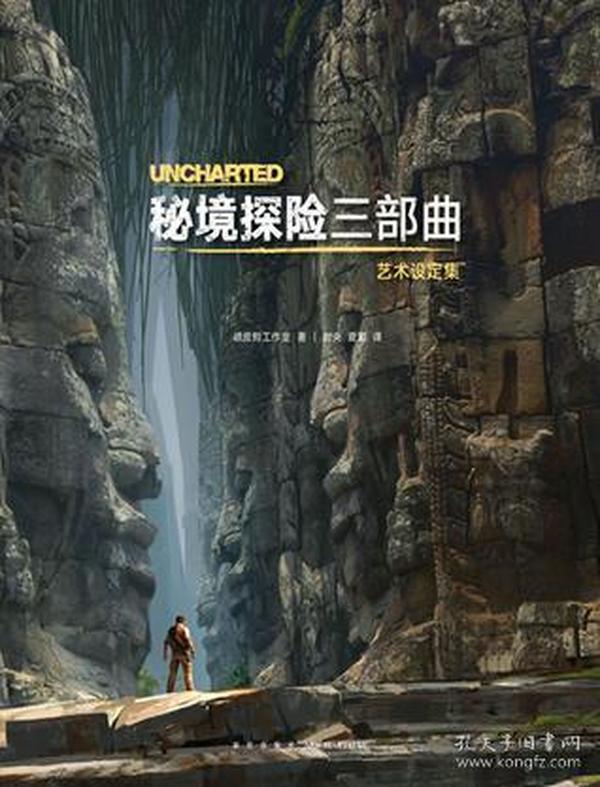 泡泡趴