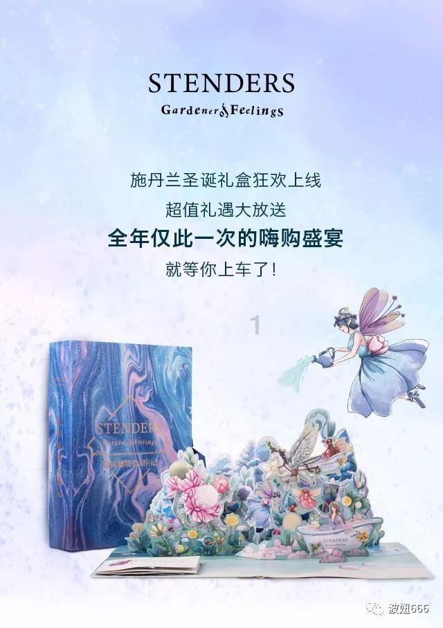救援卡通老虎