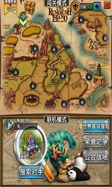 洛川县统计人员业务知识培训班开班