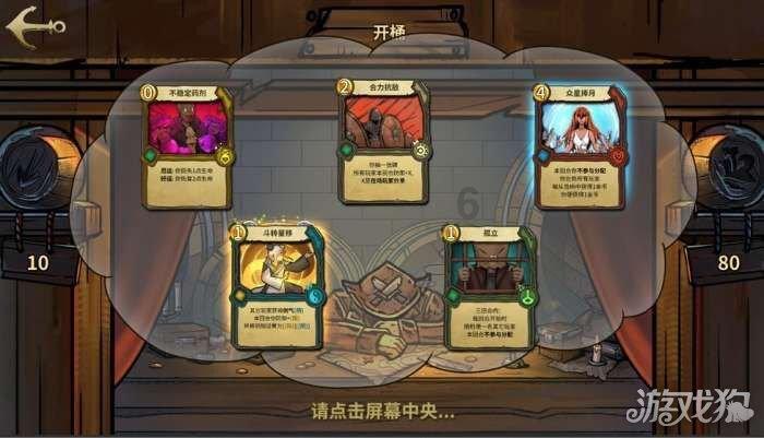 超外星兄妹4