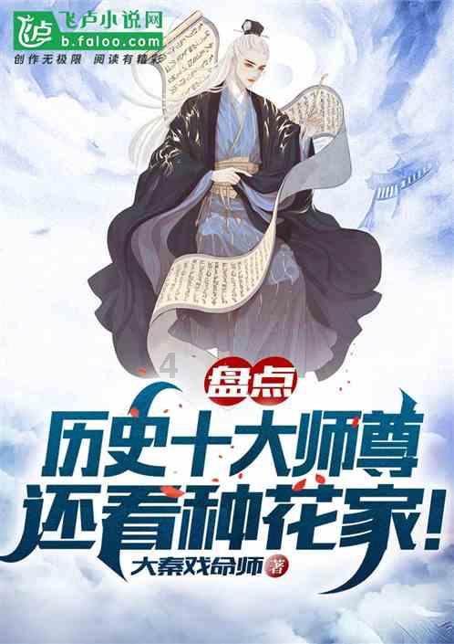 泰国大洞逃生