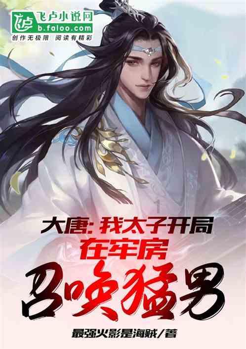 迷路的可爱女宝宝