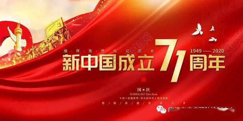 电影《奇迹》定档大年初一，这部影片值得一看吗？游戏画面