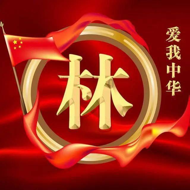 进击的城堡
