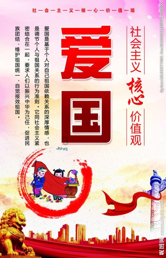 波斯王子2