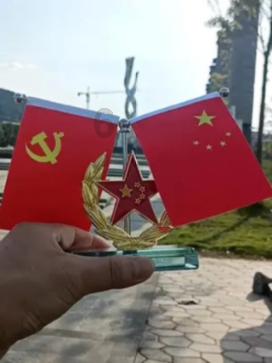 调查：中小学生劳动教育脱离日常，这一切根源在哪里呢？游戏画面