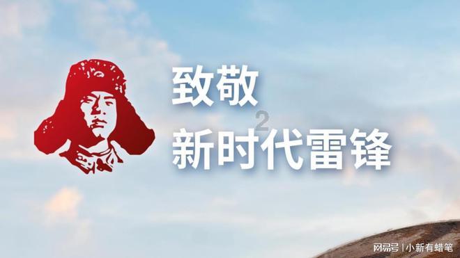 植物大战僵尸13