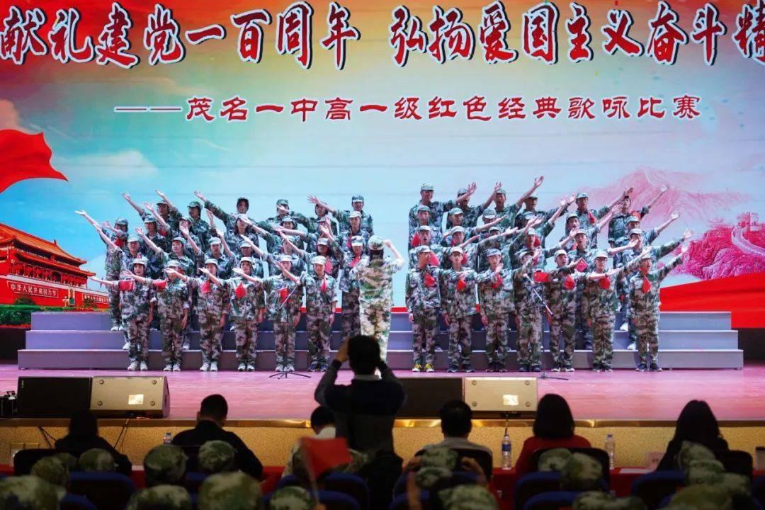 无尽奔跑