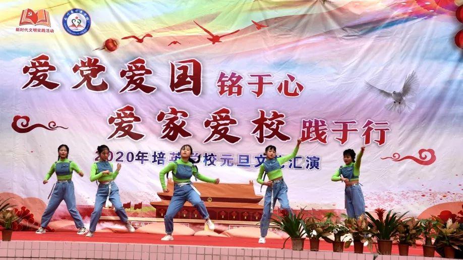 三国如龙传