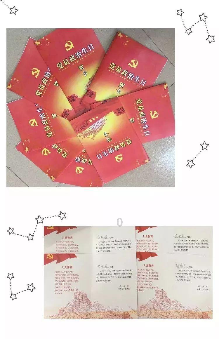 张凌赫与邓为微博之夜交锋，颜值与运气的较量！